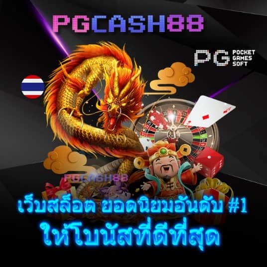 xd8bet