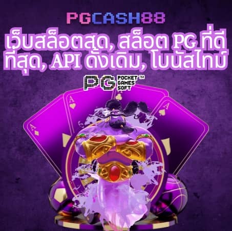 xd8bet